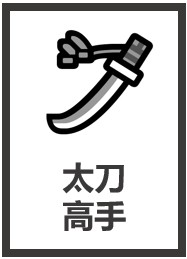 [��Ӣ��] ̫����Ҳ����